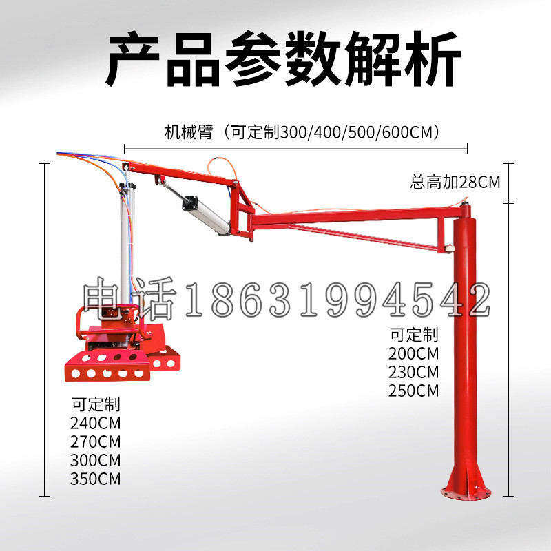 宜兰县schunk机械抓手DPZ-plus系列1321292 DPZ-plus 40-AS-V