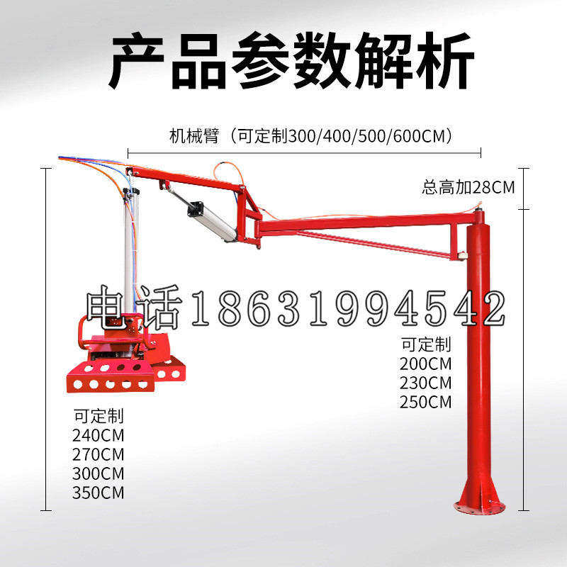 宜兰县schunk雄克机械抓手PGN-plus系列0372092|PGN-plus 64-1-AS-KVZ